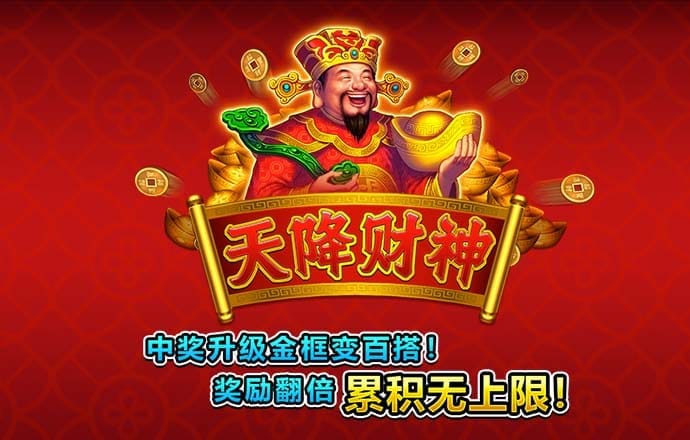 香港藏宝阁9100网址